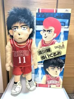 2026年最新】流川 ぬいぐるみの人気アイテム - メルカリ