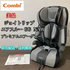 2026年最新】ジョイトリップ エアスルーの人気アイテム - メルカリ