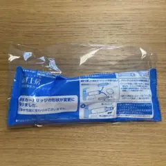 2026年最新】jc0032ug タカギの人気アイテム - メルカリ