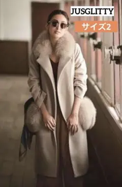 2026年最新】ジャスグリッティー コート ファーの人気アイテム - メルカリ