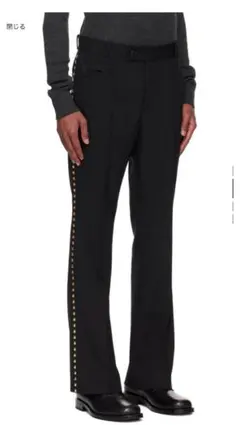 2026年最新】ernest w baker スラックスの人気アイテム - メルカリ