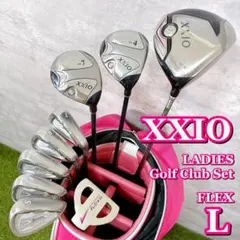 2026年最新】xxio フルセット レディースの人気アイテム - メルカリ