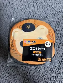 2026年最新】ジャイアンツエニマイくじの人気アイテム - メルカリ
