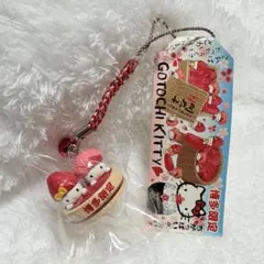 2026年最新】ご当地キティレア品の人気アイテム - メルカリ