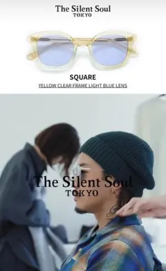 2026年最新】数原龍友着用の人気アイテム - メルカリ