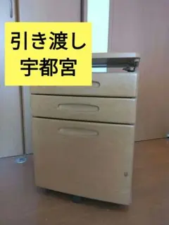 2026年最新】キャトルセゾン ワゴンの人気アイテム - メルカリ