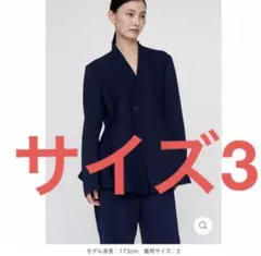 2026年最新】CFCL ノーカラージャケットの人気アイテム - メルカリ