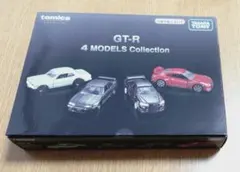 2026年最新】タカラトミー オーナーズの人気アイテム - メルカリ