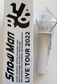 2026年最新】SnowMan ペンライトの人気アイテム - メルカリ