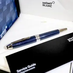 2026年最新】ソリテール ブルーアワーの人気アイテム - メルカリ