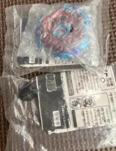 2026年最新】ブリッツユニコルノの人気アイテム - メルカリ