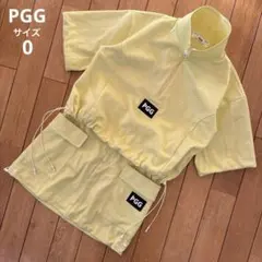 2026年最新】pgg セットアップの人気アイテム - メルカリ