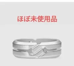 2026年最新】グッチインフィニティリングの人気アイテム - メルカリ