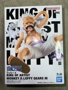 2026年最新】KING OF ARTIST ルフィ ギア5の人気アイテム - メルカリ