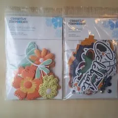 2026年最新】クリエイティブメモリーズ ペーパーの人気アイテム - メルカリ