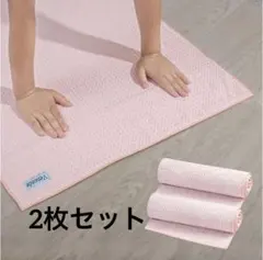 2026年最新】lava ヨガマット セットの人気アイテム - メルカリ