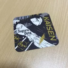 2026年最新】呪術廻戦展 アートコースター 夏油傑の人気アイテム