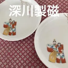 2026年最新】深川製磁雛の人気アイテム - メルカリ