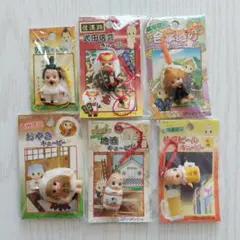 2026年最新】ご当地キューピーの人気アイテム - メルカリ