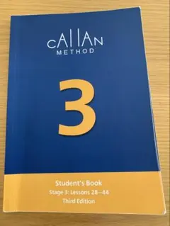 2026年最新】カランメソッド 3rdの人気アイテム - メルカリ