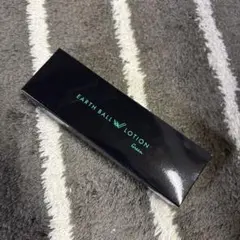 2026年最新】アースボール グリーンの人気アイテム - メルカリ