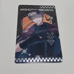 2026年最新】樋宮明星の人気アイテム - メルカリ