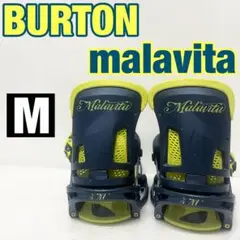 2026年最新】burton malavitaの人気アイテム - メルカリ