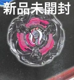 2026年最新】マンモスタスクの人気アイテム - メルカリ