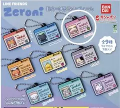 2026年最新】zeroni ジャンハオの人気アイテム - メルカリ