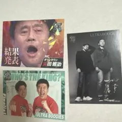 2026年最新】dvd キングオブコントの人気アイテム - メルカリ