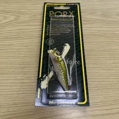 2026年最新】トップウォーターの人気アイテム - メルカリ