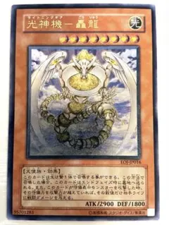 2026年最新】ライトニング レリーフの人気アイテム - メルカリ