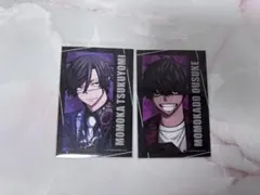 2026年最新】c107の人気アイテム - メルカリ