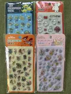 2026年最新】プロフ必読様専用の人気アイテム - メルカリ