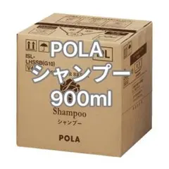 2026年最新】pola シャンプー シャワーブレイクの人気アイテム - メルカリ