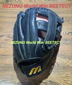 2026年最新】ミズノ world win グローブの人気アイテム - メルカリ