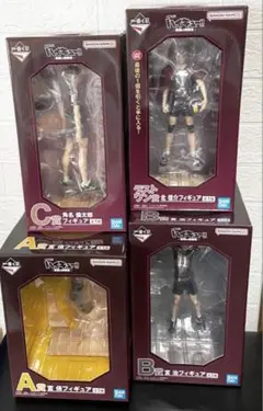 2026年最新】ハイキューラストワン賞の人気アイテム - メルカリ