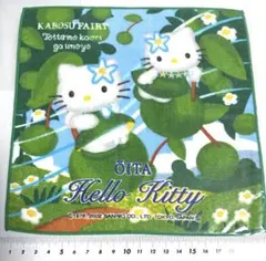 2026年最新】ご当地キティかぼすの人気アイテム - メルカリ