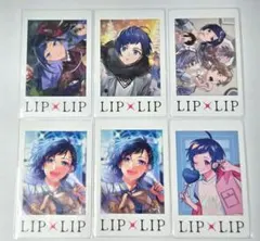 2026年最新】LiP×LiP 勇次郎 チェキの人気アイテム - メルカリ