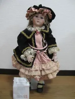 2026年最新】ロングフェイスジュモーの人気アイテム - メルカリ