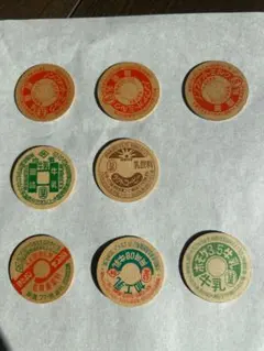 2026年最新】岡崎牛乳の人気アイテム - メルカリ