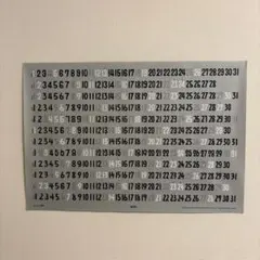 2026年最新】長谷川昭雄 カレンダーの人気アイテム - メルカリ