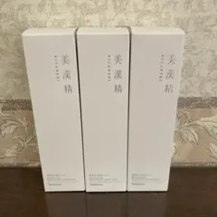 2026年最新】美漢精の人気アイテム - メルカリ