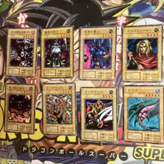 2026年最新】遊戯王 引退品 初期の人気アイテム - メルカリ
