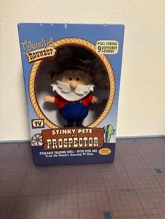 2026年最新】プロスペクター ぬいぐるみの人気アイテム - メルカリ