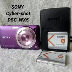 2026年最新】SoNy cybershot dsc-wx5の人気アイテム - メルカリ