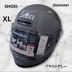 2026年最新】shoei グラムスター xlの人気アイテム - メルカリ