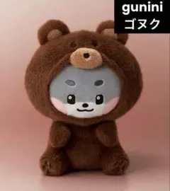 2026年最新】zeroni ゴニニの人気アイテム - メルカリ