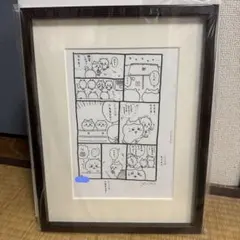 2026年最新】アートフレーム ちいかわ サインの人気アイテム - メルカリ