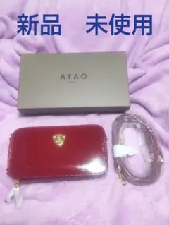 2026年最新】atao アミュレットの人気アイテム - メルカリ